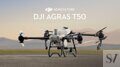 Фото 2 - Квадрокоптер DJI Agras T50